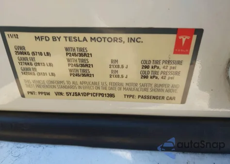 2012 Tesla Model S Performance/Signature Performance из США, поврежденный, VIN 5YJSA1DP1CFP01395